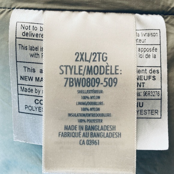 WindRiver Brown 2XL warm nylon puffer vest with T-MAX polyester insulation - Picture 7 of 8